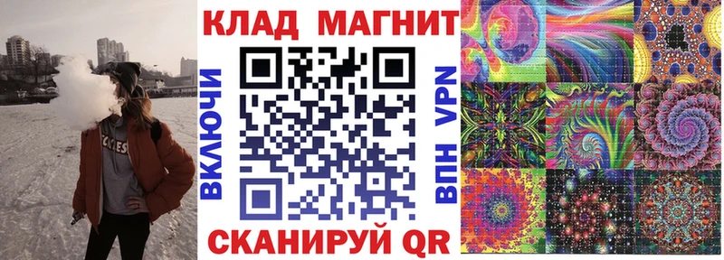 Цена Городец Канабис Метадон Гашиш COCAIN A PVP