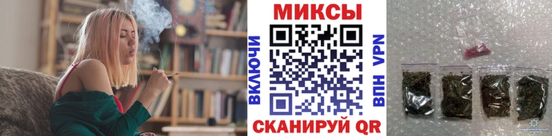 БУТИРАТ BDO  цены   Городец 