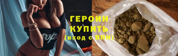 Альфа ПВП Бородино
