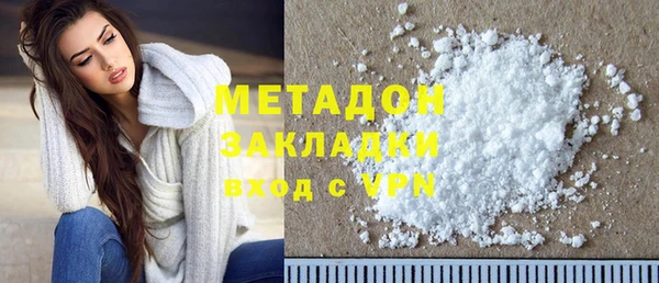 Альфа ПВП Бородино