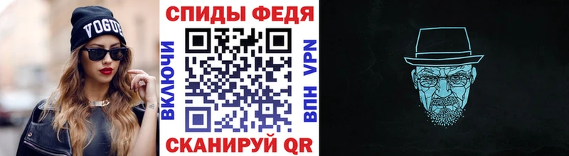 кракен ССЫЛКА  Городец  Первитин мет 